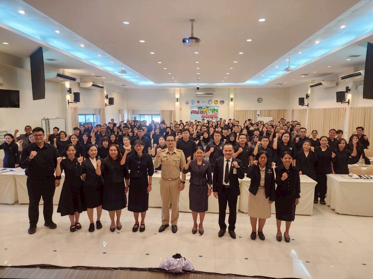 🤍สพจ.บึงกาฬ🤍  พช.บึงกาฬ  อบรมเข้ม!  ร่วมขับเคลื่อน 'กองทุนชุมชน' สู่มาตรฐาน 'ธรรมาภิบาล' ยกระดับความโปร่งใสและประสิทธิภาพ