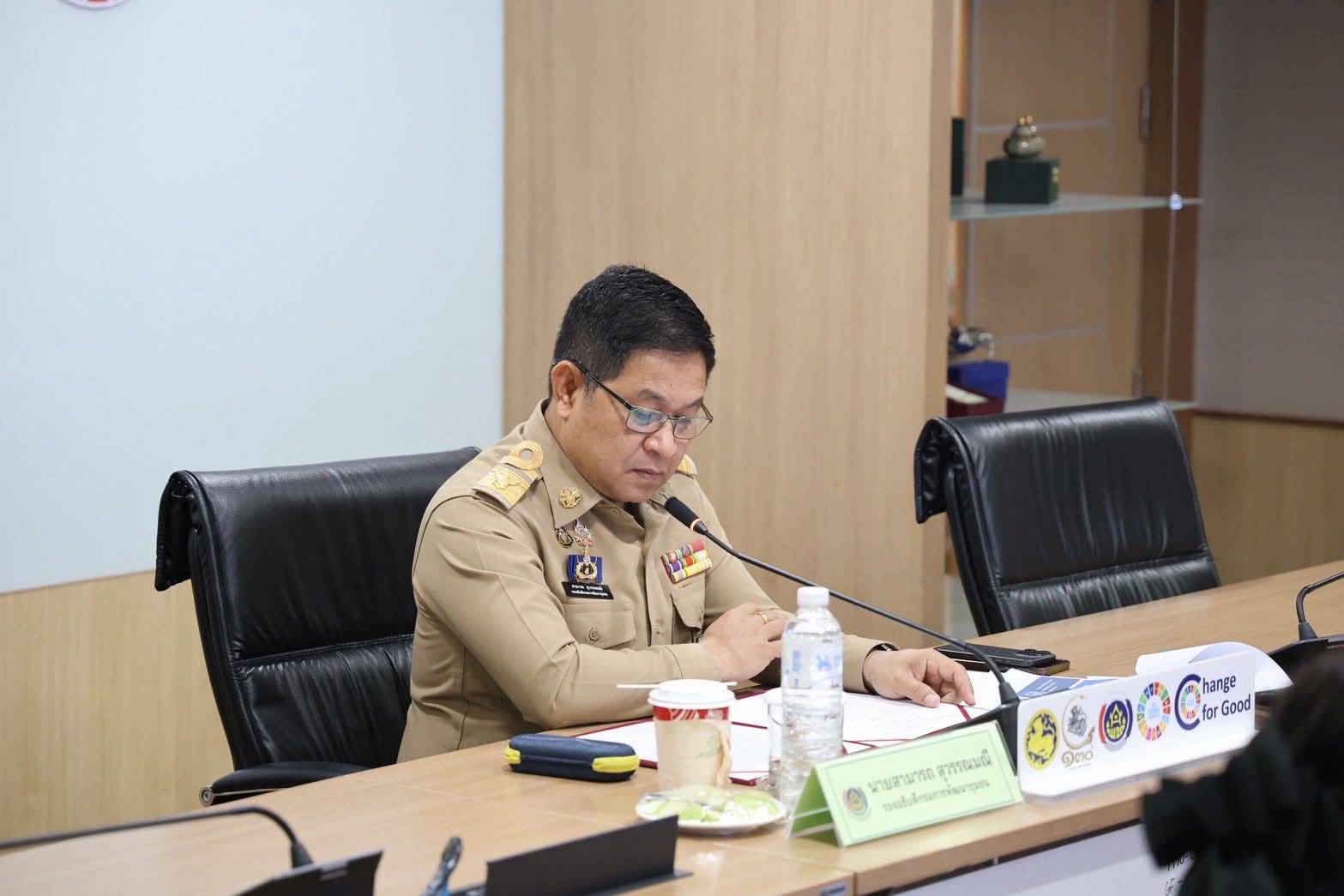 🔊 พช.บึงกาฬ : ร่วมประชุมชี้แจงแนวทางการดำเนินโครงการการจัดทำสารสนเทศตำบลต้นแบบเพื่อพัฒนาคุณภาพชีวิต