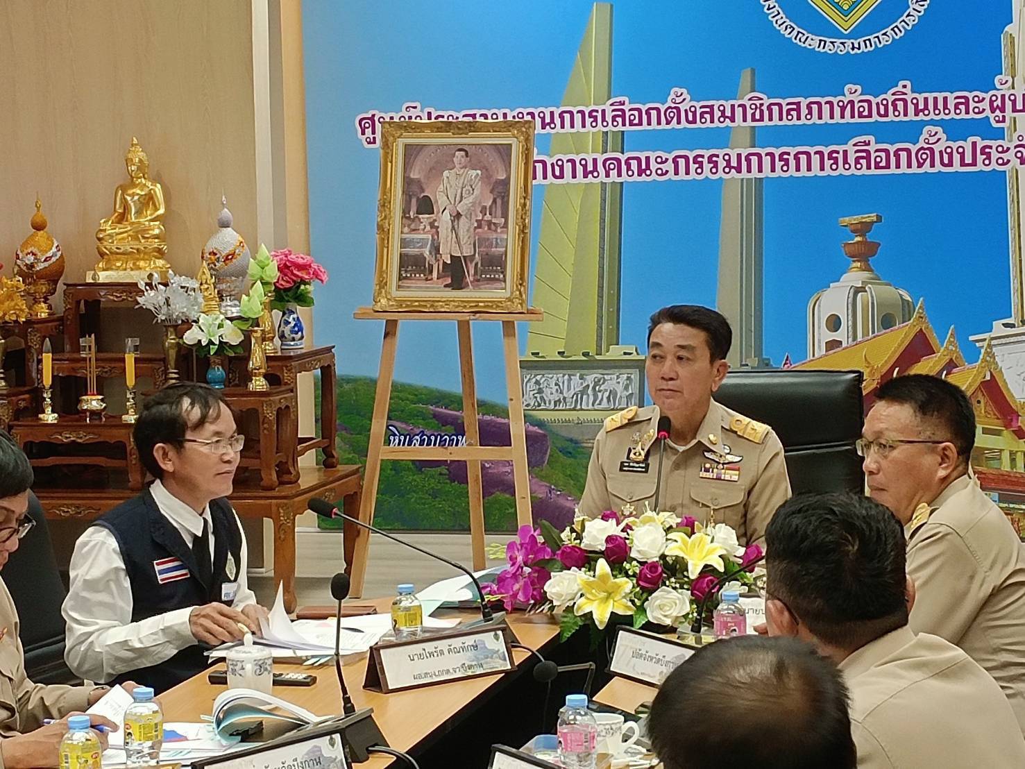 🔊 พช.บึงกาฬ : ร่วมประชุมคณะกรรมการแบ่งเขตเลือกตั้งจังหวัดบึงกาฬ