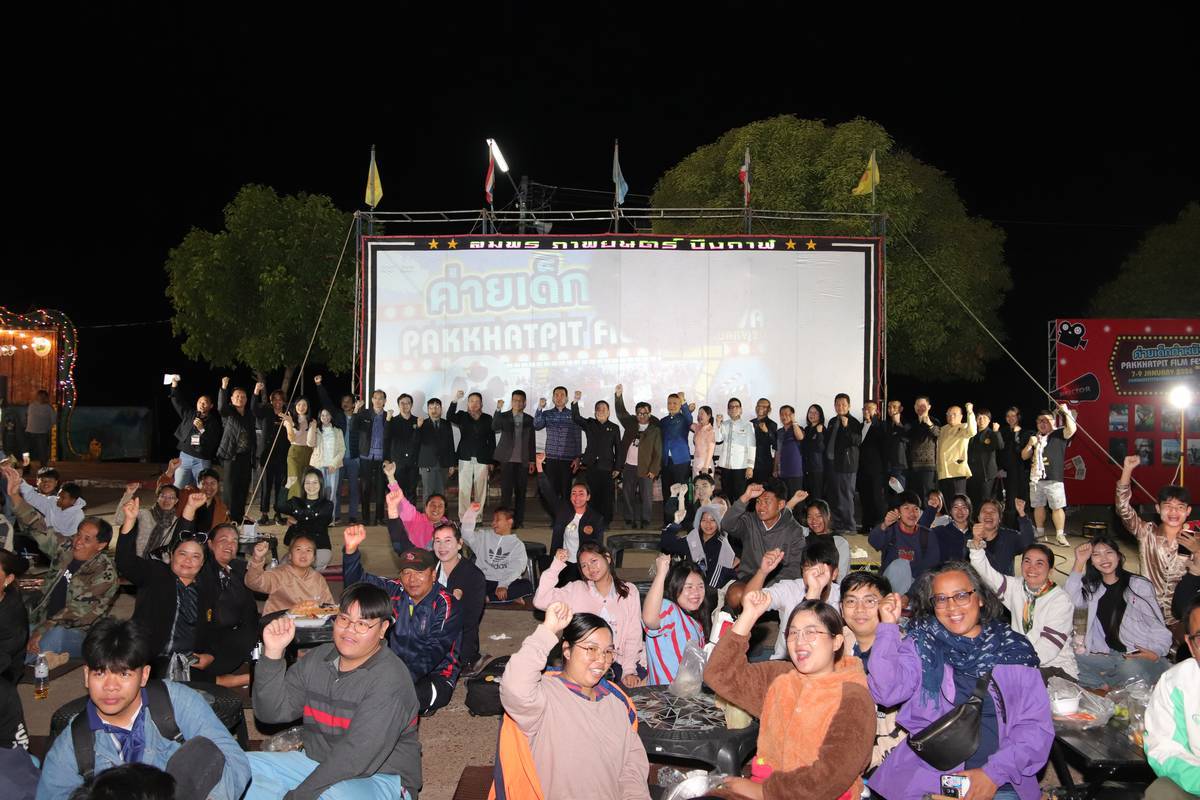 📢พช.บึงกาฬ​: ร่วมกิจกรรม “1 อำเภอ 1 ลานกิจกรรม” ส่งเสริมเศรษฐกิจชุมชนจังหวัดบึงกาฬ