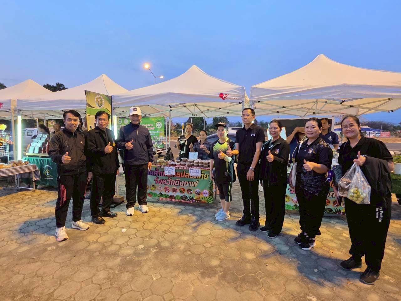 🍁เติมความสดใสกลางสัปดาห์กับตลาดวันพุธ ตลาดศาลากลางสร้างสุข ครั้งที่ 41 