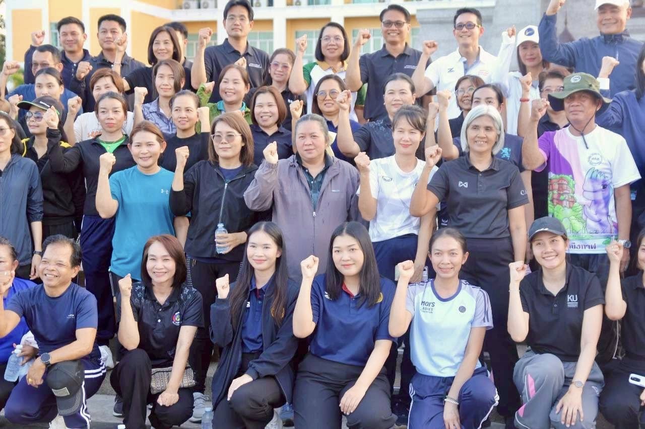 📢🏃‍♂️ พช.บึงกาฬ ร่วมกิจกรรมออกกำลังกาย “ทุกวันพุธ” ส่งเสริมเวลบีอิ้ง (Well-being) สุขภาพกาย–ใจบุคลากรภาครัฐ 🏃‍♀️