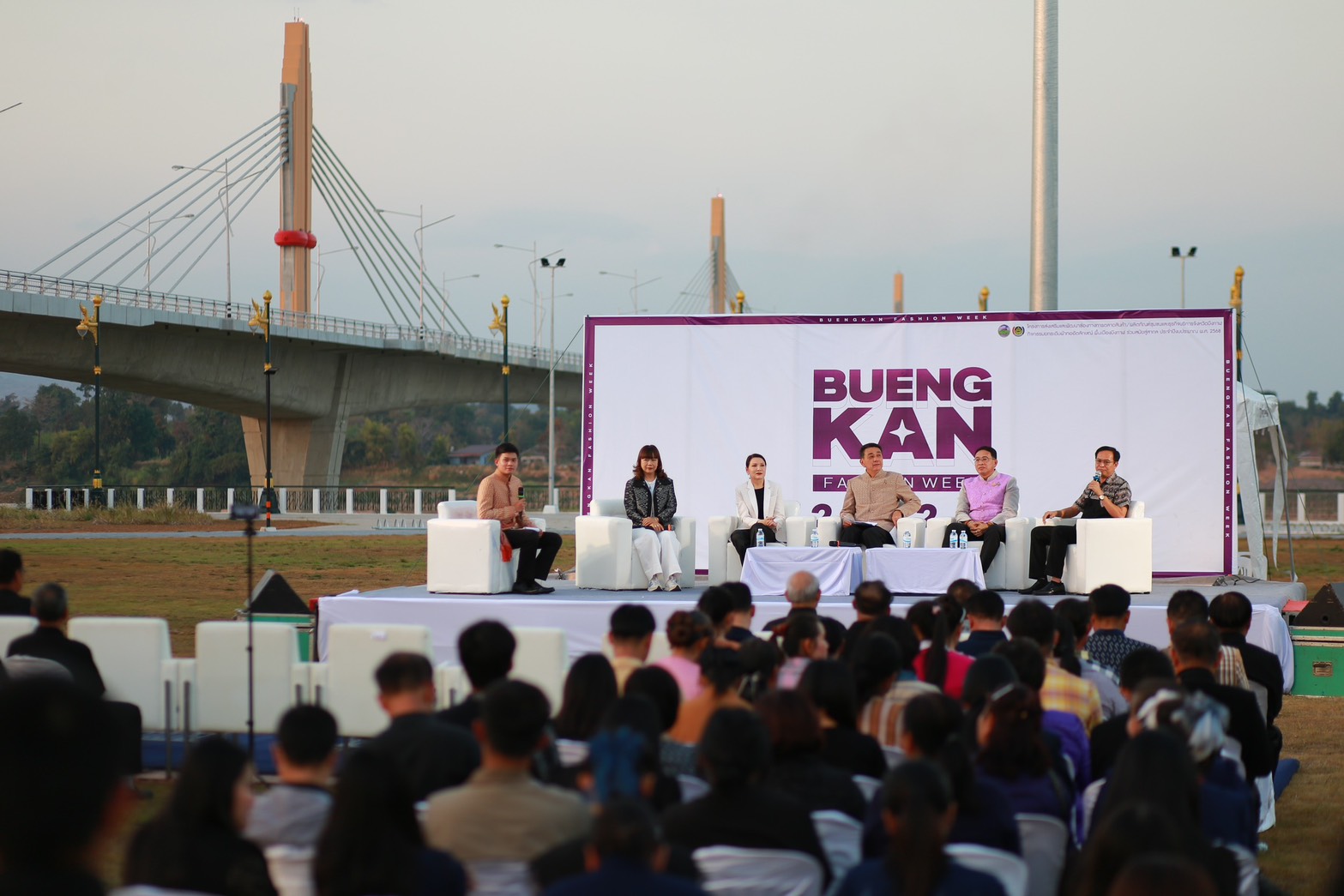 ✨🌈 ยกระดับผ้าพื้นเมืองบึงกาฬ สู่แฟชั่นและความเป็นสากล กับงาน Buengkan Fashion Week 2025