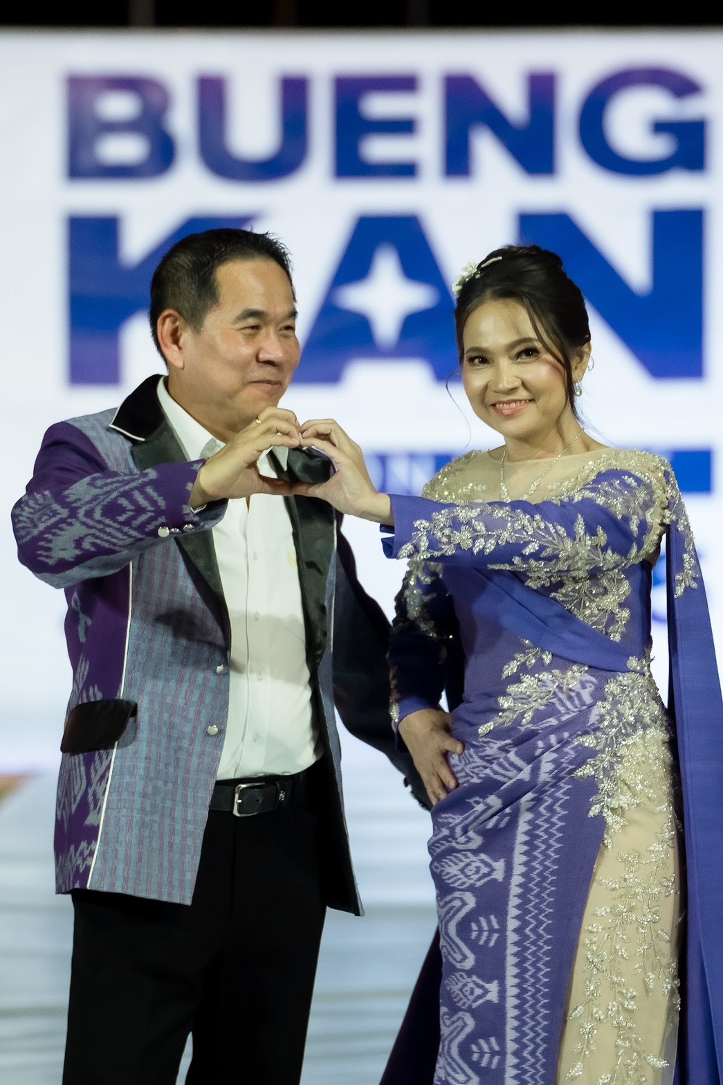 ✨💜เปิดตัวอย่างเป็นทางการ กับ Buengkan Fashion Week 2025 ยกระดับผ้าทออัตลักษณ์พื้นเมืองบึงกาฬร่วมสมัยสู่สากล