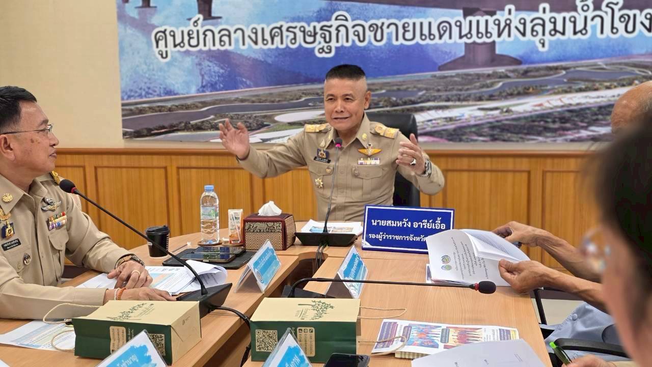 🤍พช.บึงกาฬ เตรียมความพร้อมจัดงานวันสถาปนาจังหวัด ปี 2569 ชูอัตลักษณ์ผ้าไทยและสินค้า OTOP สร้างความประทับใจแก่นักท่องเที่ยว