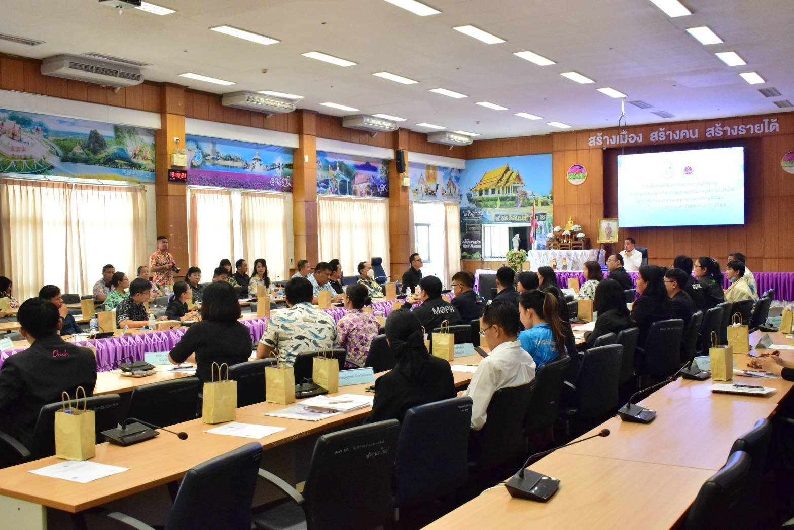 พช.บึงกาฬ: ร่วมประชุมขับเคลื่อนการประเมิน ITA จังหวัดบึงกาฬ ประจำปี 2569 ครั้งที่ 1/2569