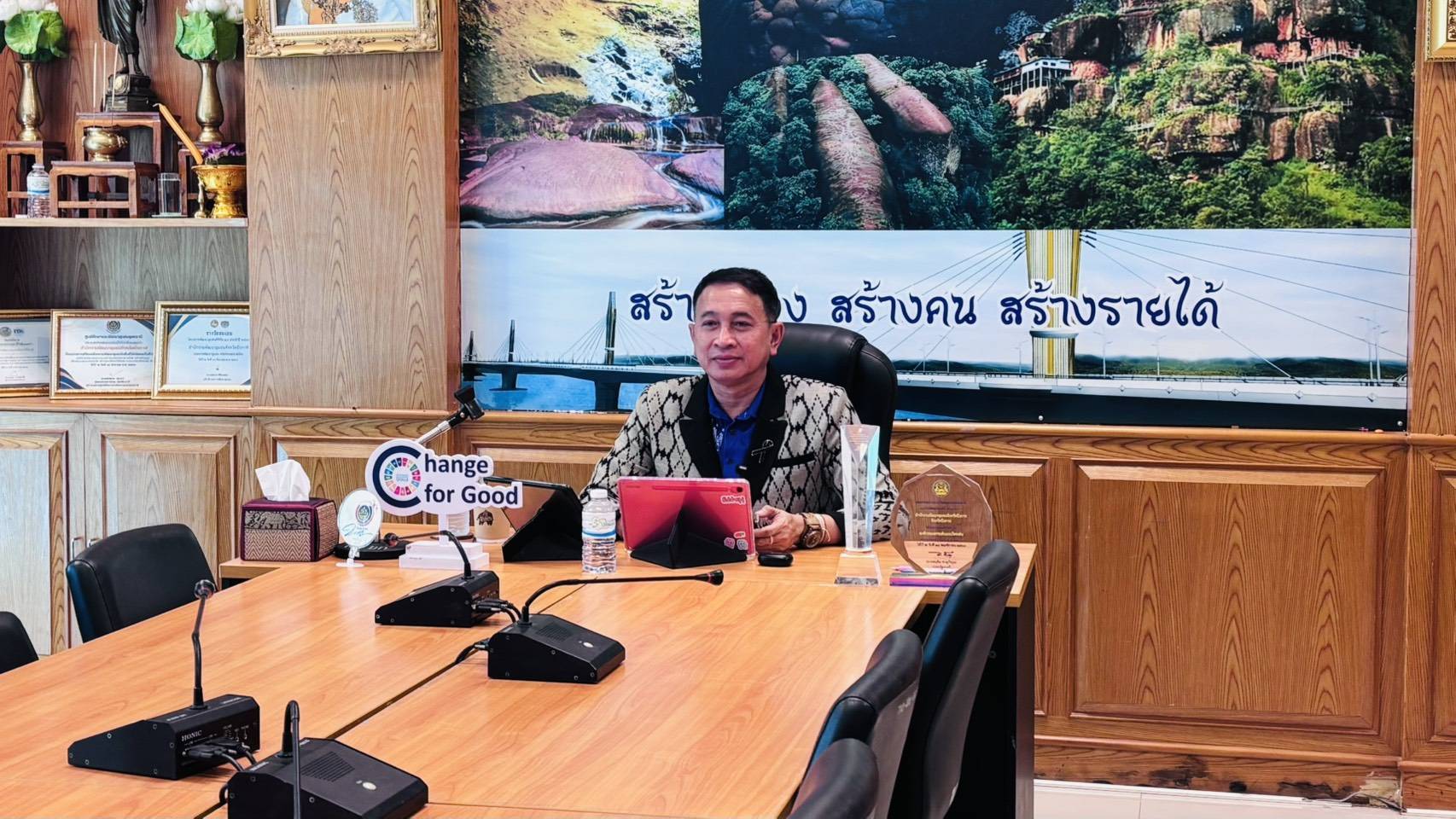 พช.บึงกาฬ : พัฒนาการจังหวัดร่วมประชุมชี้แจงการเข้ารับการศึกษาอบรมหลักสูตรนักปกครองระดับสูง (กระทรวงมหาดไทย) รุ่นที่ 85