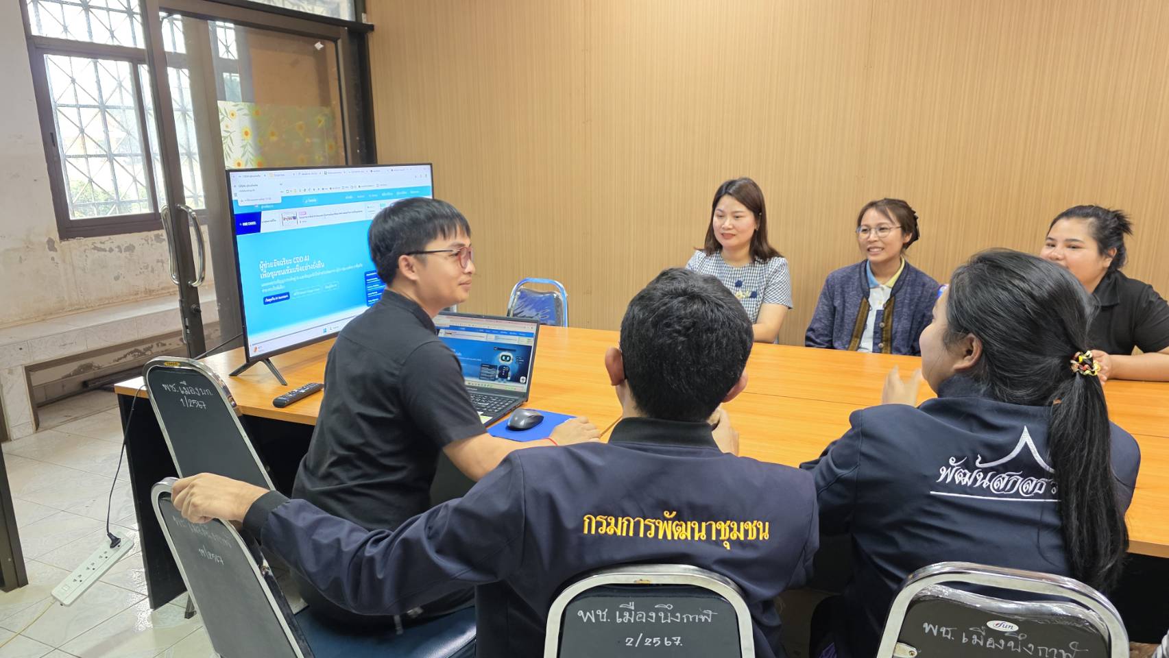 พช.บึงกาฬ: ขับเคลื่อนการใช้ประโยชน์ระบบ CDD AI หนุนงานประชาสัมพันธ์พัฒนาชุมชนให้มีประสิทธิภาพ