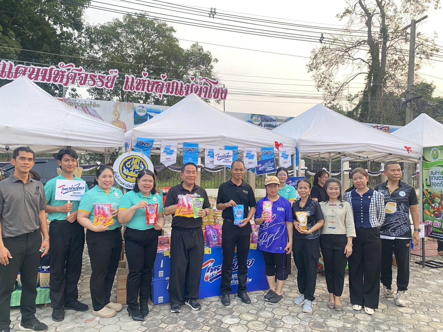 🍁พบความมหัศจรรย์ทุกวันพุธ กับตลาดศาลากลางสร้างสุข ตลาดวันพุธ พื้นที่ของคนบึงกาฬ