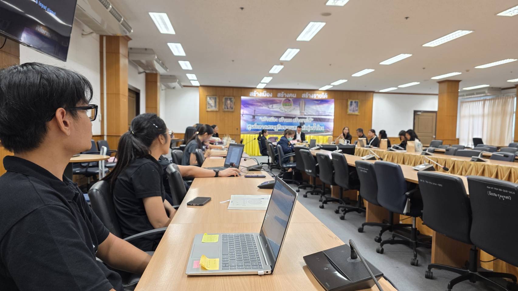 🌟พช.บึงกาฬ: ร่วมประชุมขับเคลื่อนระบบ e-Office ภายใต้ GDCC ยกระดับงานราชการสู่ดิจิทัล