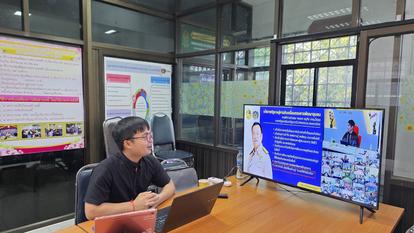 พช.บึงกาฬ: เสริมศักยภาพบุคลากรด้านข้อมูลและ CDD AI ก้าวทันยุคดิจิทัลที่เทคโนโลยีเปลี่ยนแปลงอย่างรวดเร็ว