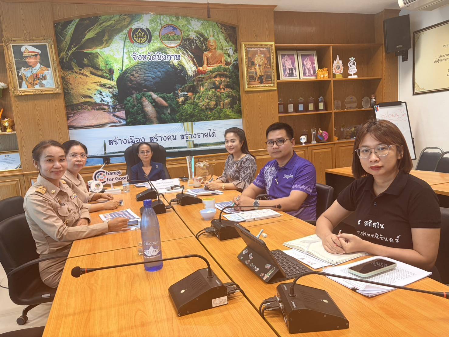 พช.บึงกาฬ: ร่วมประชุมชี้แจงการจัดทำแผนพัฒนาชุมชนเชิงพื้นที่แบบบูรณาการ 