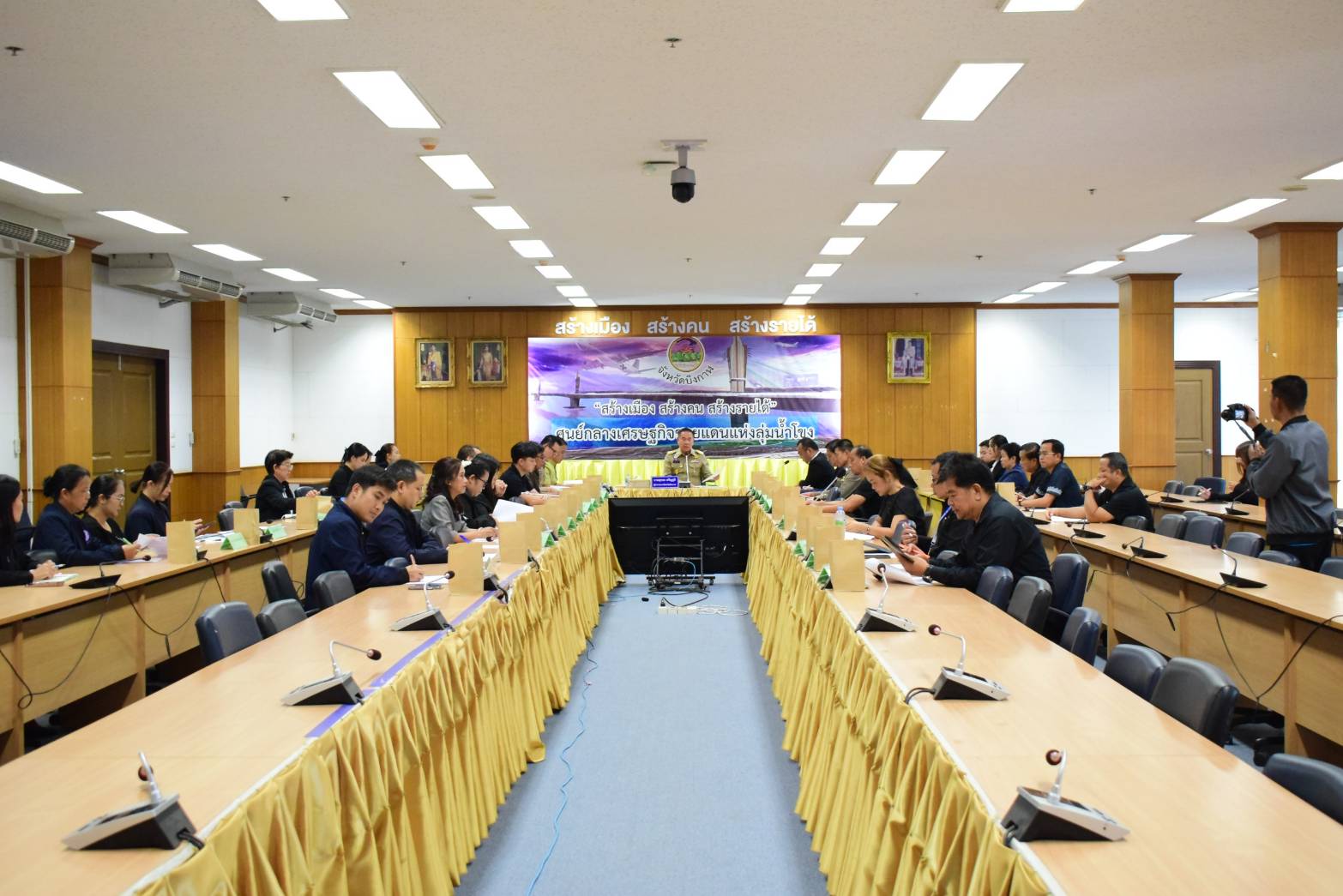 พช.บึงกาฬ: ร่วมประชุมคณะกรรมการผลักดันการดำเนินงานตามแผนแม่บทฯ ประเด็นต่อต้านการทุจริตและประพฤติมิชอบ จังหวัดบึงกาฬ ไตรมาสที่ 2
