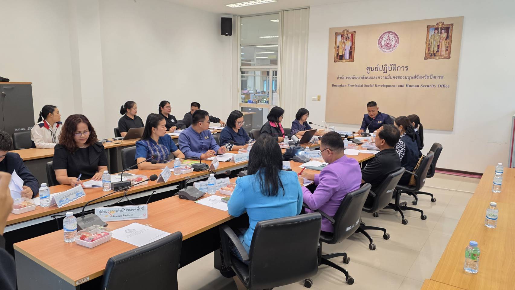 พช. บึงกาฬ : ร่วมประชุมคณะกรรมการคัดเลือกเยาวชนดีเด่น สภาสังคมสงเคราะห์แห่งประเทศไทยในพระบรมราชูปถัมภ์ จังหวัดบึงกาฬ 