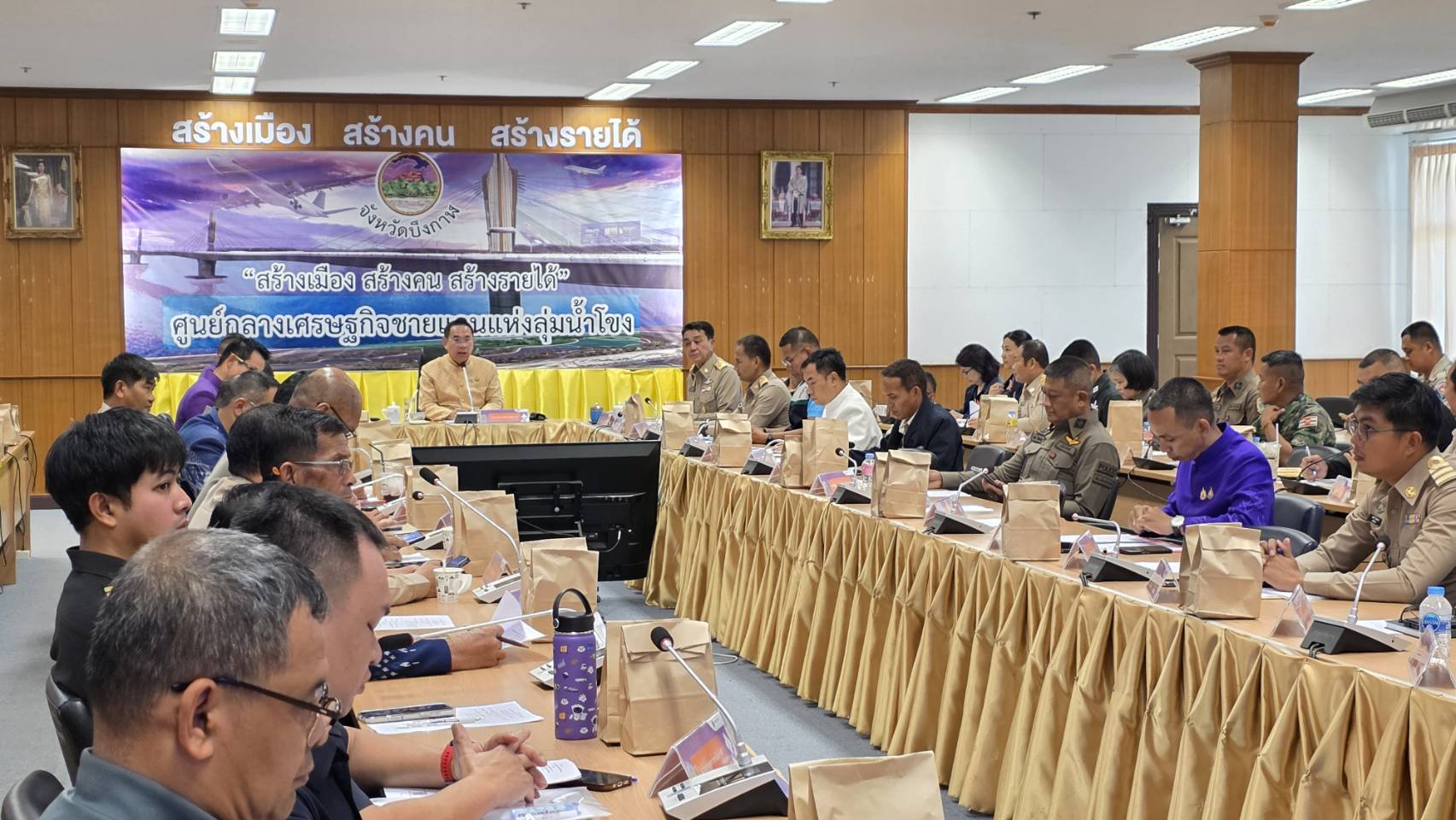 พช.บึงกาฬ : ร่วมประชุมคณะกรรมการศูนย์อำนวยการป้องกันและปราบปรามยาเสพติดจังหวัดบึงกาฬ ครั้งที่ 5 ประจำเดือนพฤษภาคม 2569 