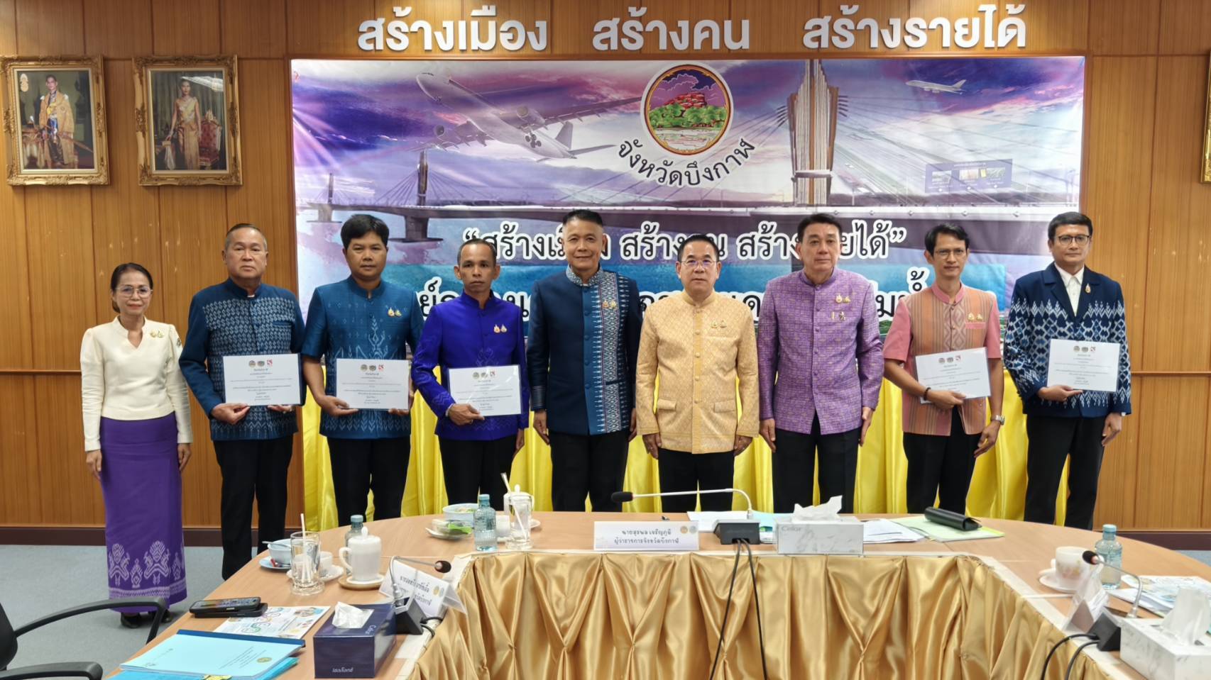 พช.บึงกาฬ : ร่วมประชุมนายอำเภอและหัวหน้าส่วนราชการกระทรวงมหาดไทย ประจำเดือนพฤษภาคม 2569 ขับเคลื่อนภารกิจสำคัญระดับพื้นที่
