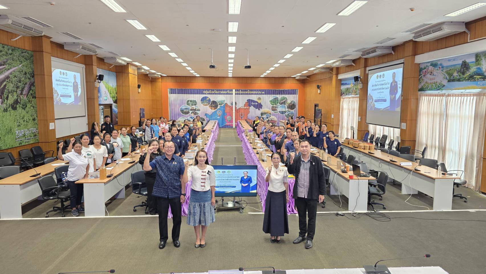 พช.บึงกาฬ : จัดประชุมเชิงปฏิบัติการส่งเสริมกิจกรรมเครือข่ายกลุ่มออมทรัพย์เพื่อการผลิตระดับจังหวัด เสริมสร้างความรู้การบริหารจัดการเครือข่ายฯ