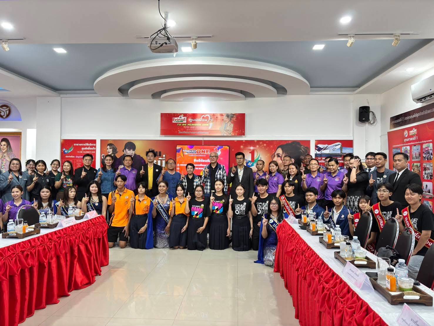 พช.บึงกาฬ : ร่วมลงพื้นที่ติดตามผลการดำเนินงานโครงการ TO BE NUMBER ONE ระดับอำเภอ จังหวัดบึงกาฬ รอบลงพื้นที่เก็บคะแนน