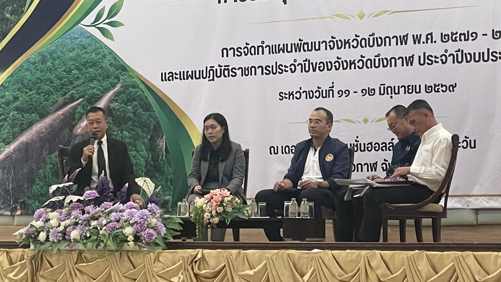 พช.บึงกาฬ : ร่วมเป็นวิทยากร Workshop จัดทำแผนพัฒนาจังหวัดบึงกาฬ พ.ศ. 2571 – 2575 และแผนปฏิบัติราชการประจำปี