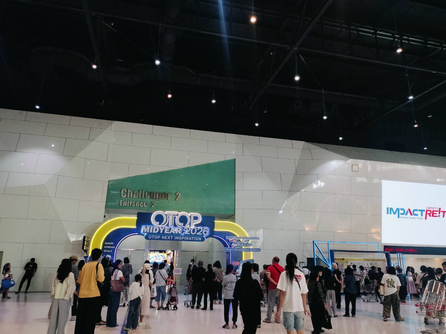 🍁 พช.บึงกาฬ ยกทัพสินค้า OTOP 3 - 5 ดาว เฉิดฉายในงาน “OTOP Midyear 2026”