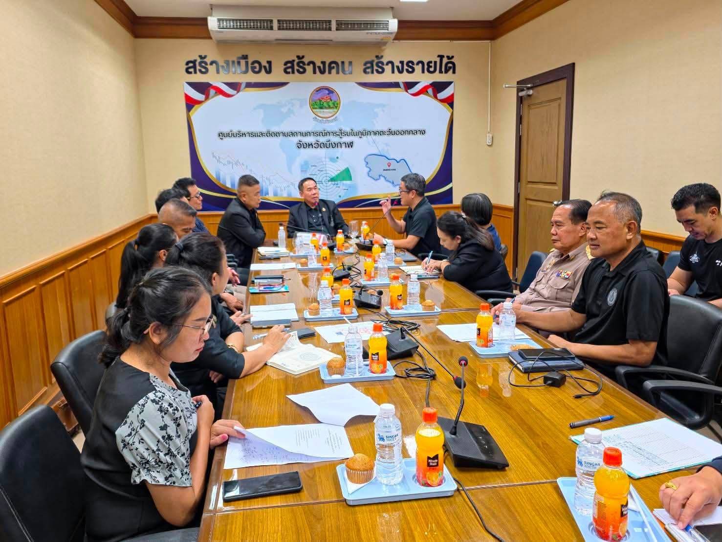 พช.บึงกาฬ : ร่วมประชุมเตรียมความพร้อมจัดการแข่งขันวิ่งเทรล “ULTRA NAKA TRAIL บึงกาฬ” ส่งเสริมกีฬาเชื่อมโยงการท่องเที่ยว