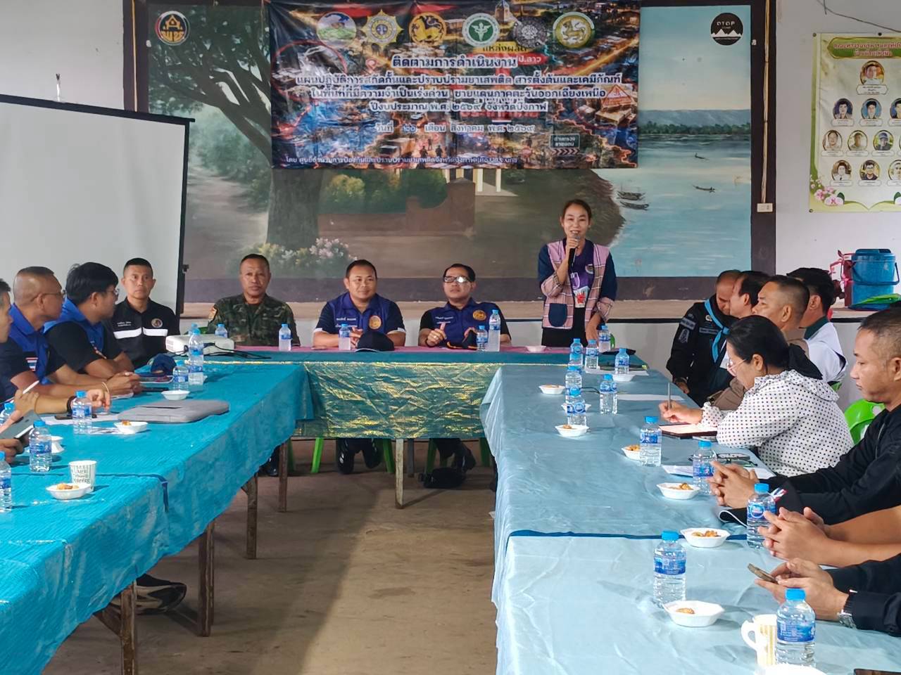 พช.บึงกาฬ : ร่วมติดตามการดำเนินงานแผนปฏิบัติการสกัดกั้นและปราบปรามยาเสพติดฯ พื้นที่ชายแดนอำเภอบุ่งคล้า