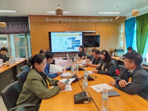 🔊 พช.บึงกาฬ : ประชุมชี้แจงสร้างความรู้ความเข้าใจการใช้งานระบบ CDD AI (AI Literacy) แพลตฟอร์มผู้ช่วยพัฒนากรอัจฉริยะ สู่ชุมชนเข้มแข็งอย่างยั่งยืน