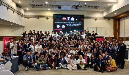 พช.บึงกาฬ : 🔥Upskill & Reskill ผู้ประกอบการ OTOP จังหวัดบึงกาฬ ในการประชุมโครงการพัฒนาผู้ประกอบการสู่การเป็นผู้จำหน่ายมืออาชีพ