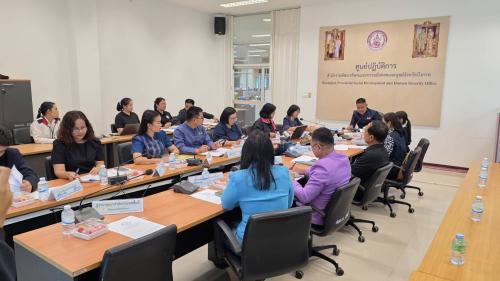 พช. บึงกาฬ : ร่วมประชุมคณะกรรมการคัดเลือกเยาวชนดีเด่น สภาสังคมสงเคราะห์แห่งประเทศไทยในพระบรมราชูปถัมภ์ จังหวัดบึงกาฬ 